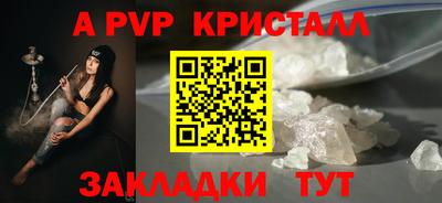 гашик Среднеуральск