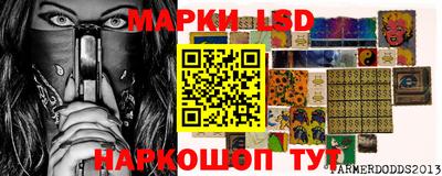 мяу мяу мука Ставрополь