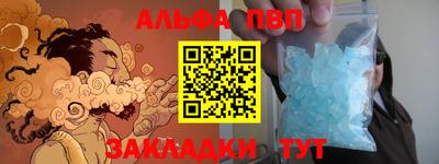 гашик Среднеуральск