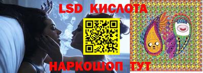 гашик Среднеуральск