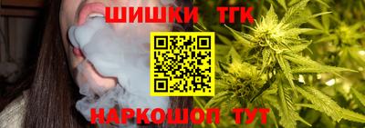 мяу мяу мука Ставрополь