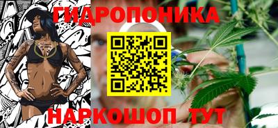мяу мяу мука Ставрополь