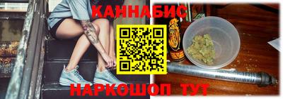 мяу мяу мука Ставрополь