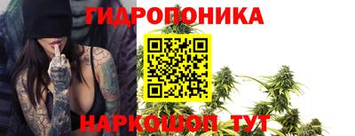 гашик Среднеуральск