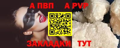 гашик Среднеуральск