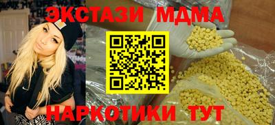 гашик Среднеуральск