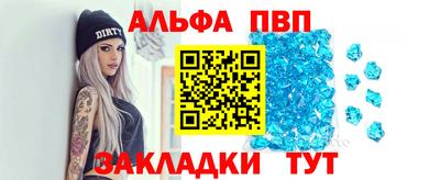 гашик Среднеуральск