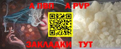 гашик Среднеуральск