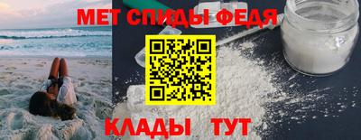 соль курить ск Старая Купавна