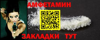 гашик Среднеуральск