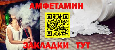 мяу мяу мука Ставрополь