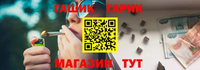 мяу мяу мука Ставрополь