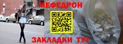 гашик Среднеуральск
