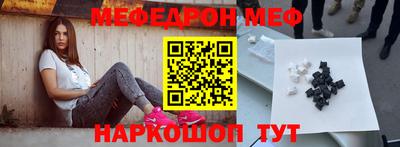 гашик Среднеуральск
